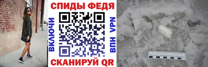 где купить наркоту  Пушкино  Амфетамин Premium 