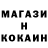 Гашиш убойный Knightmarefiend