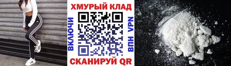 ГЕРОИН гречка  мега как зайти  Пушкино 