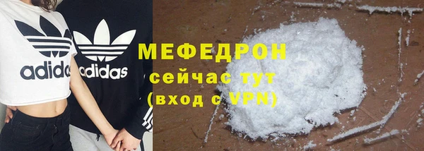 индика Иннополис