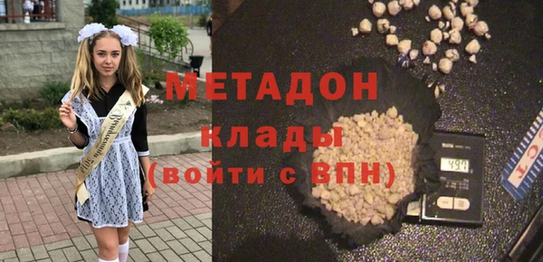 индика Иннополис