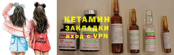 mdma Инсар