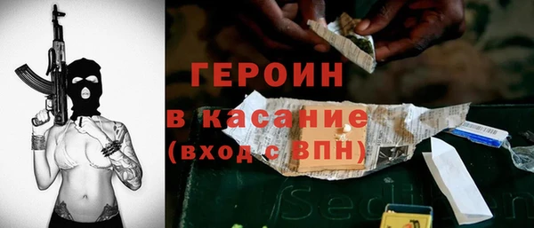 mdma Инсар