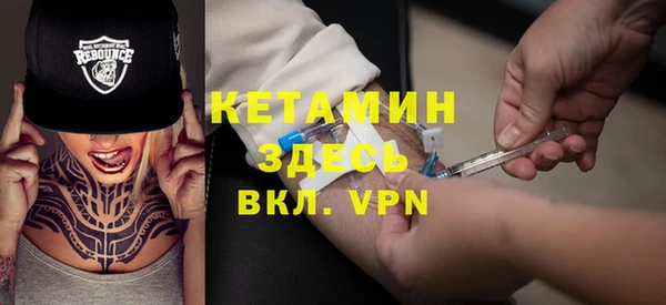 mdma Инсар