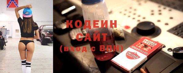 mdma Инсар