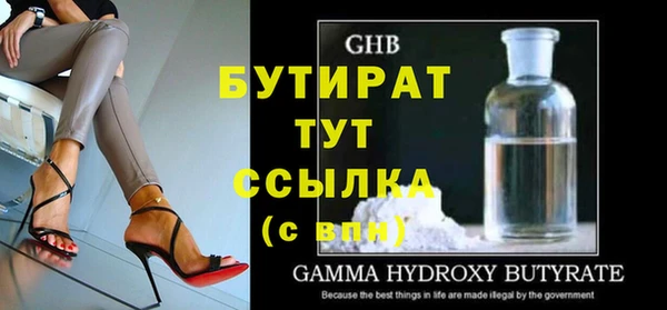 mdma Инсар