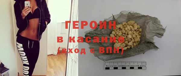 mdma Инсар