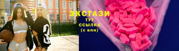 эйфоретик Инта