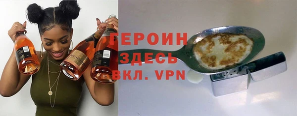 mdma Инсар