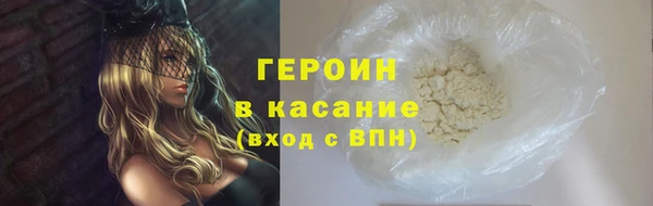 индика Иннополис