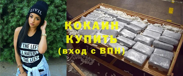 mdma Инсар