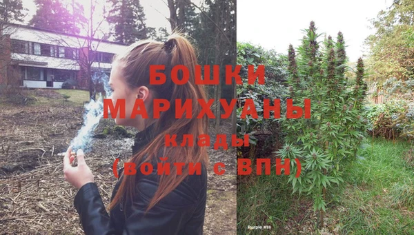 mdma Инсар