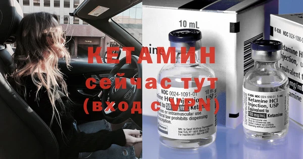 эйфоретик Инта