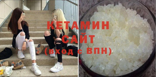 mdma Инсар