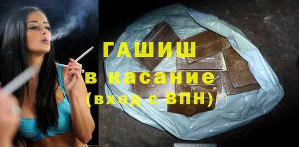 mdma Инсар