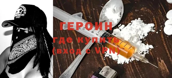 индика Иннополис