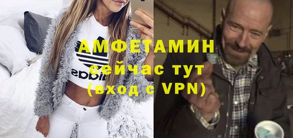 mdma Инсар