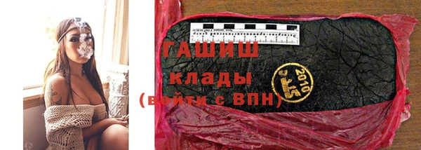 эйфоретик Инта