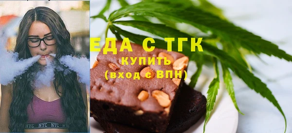mdma Инсар