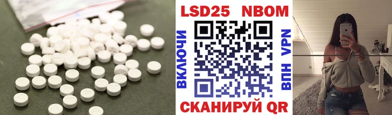 ЛСД экстази ecstasy  Пушкино 