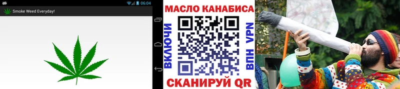 Дистиллят ТГК жижа  где можно купить   Пушкино 