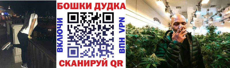 магазин продажи   Пушкино  Марихуана LSD WEED 